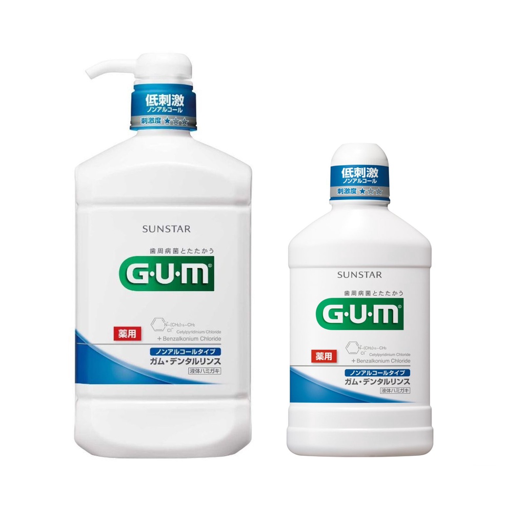 GUM Dental rinse obat kumur GUM mouthrinse GUM mouthwash GUM 500ml &amp; 960ml mouth rinse mouth wash ORIGINAL ALICE DENTAL ALICEDENTAL