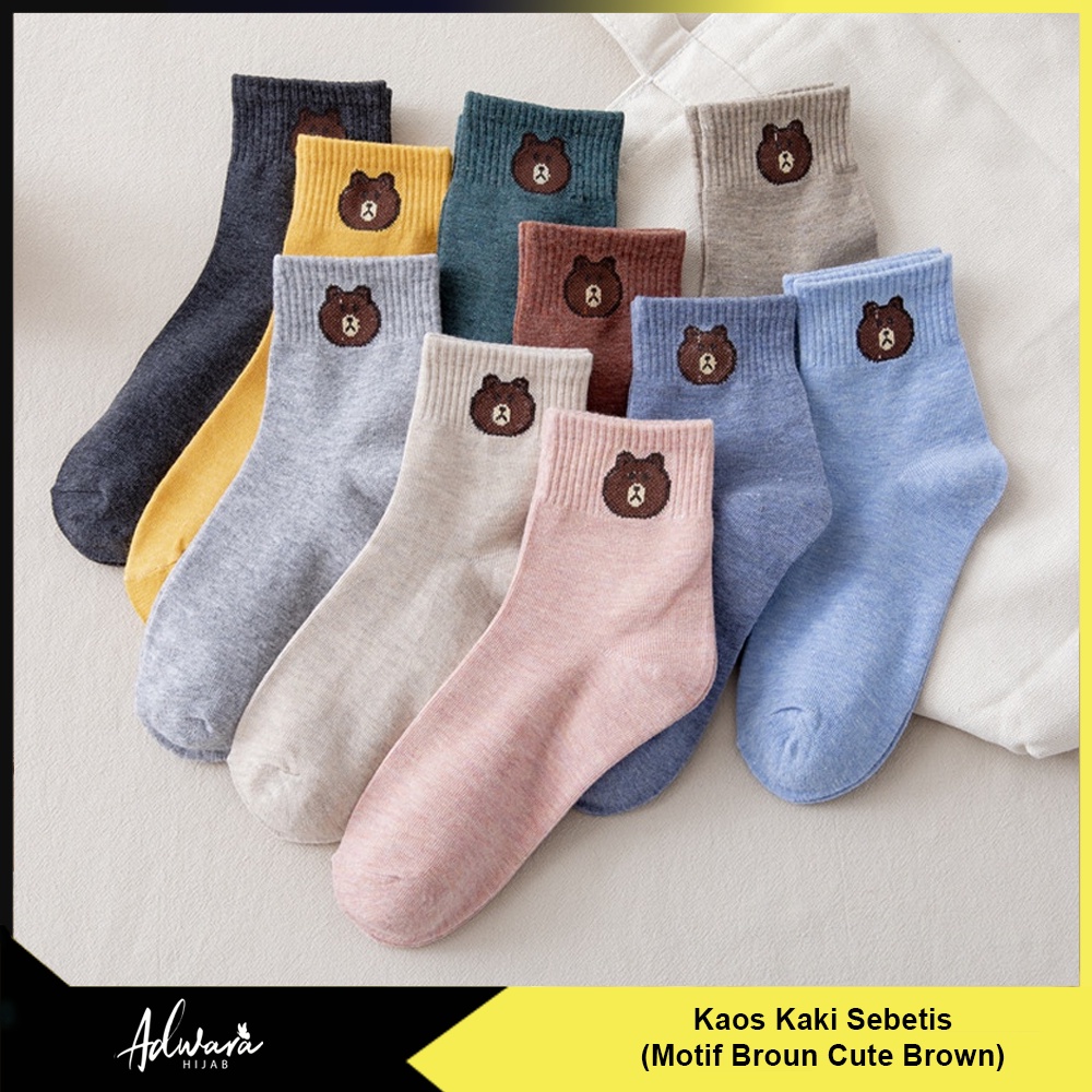 Kaos Kaki Wanita Sebetis Motif Broun Lucu / Kaos Kaki Import Gaya Fashion Korean