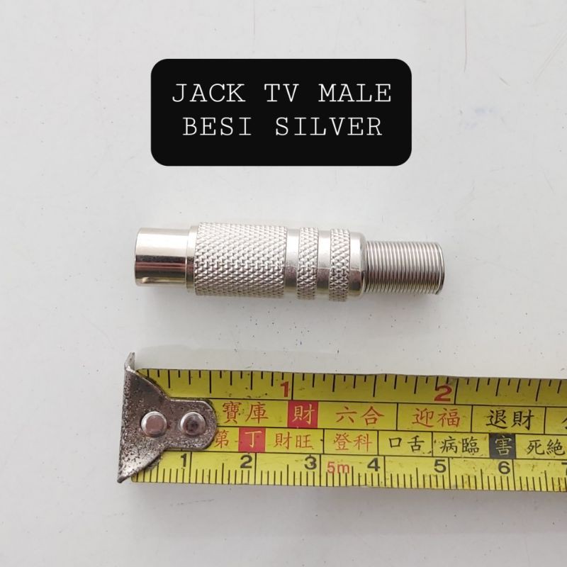 JACK TV MALE BESI SILVER COLOKAN ANTENA TV KABEL