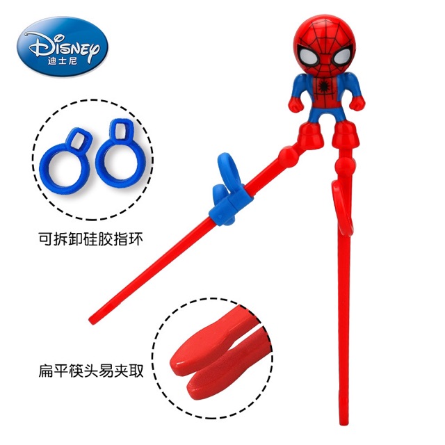 Training chopstick anak / Sumpit Spiderman / Captain America