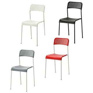 46+ Kursi Ikea Terbaik