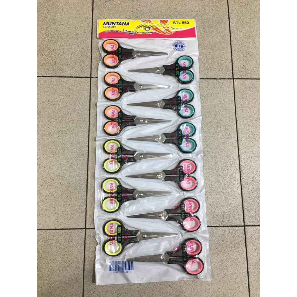 

GUNTING STL 550 ( eceran dan grosir )