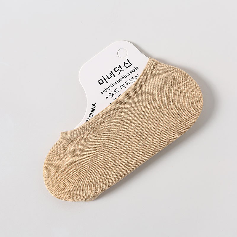 MURMURE.ID | KAOS KAKI HIDDEN SOCKS PRIA WANITA POLOS BAHAN BREATHABLE KAOSKAKI PENDEK CS037-NUDE
