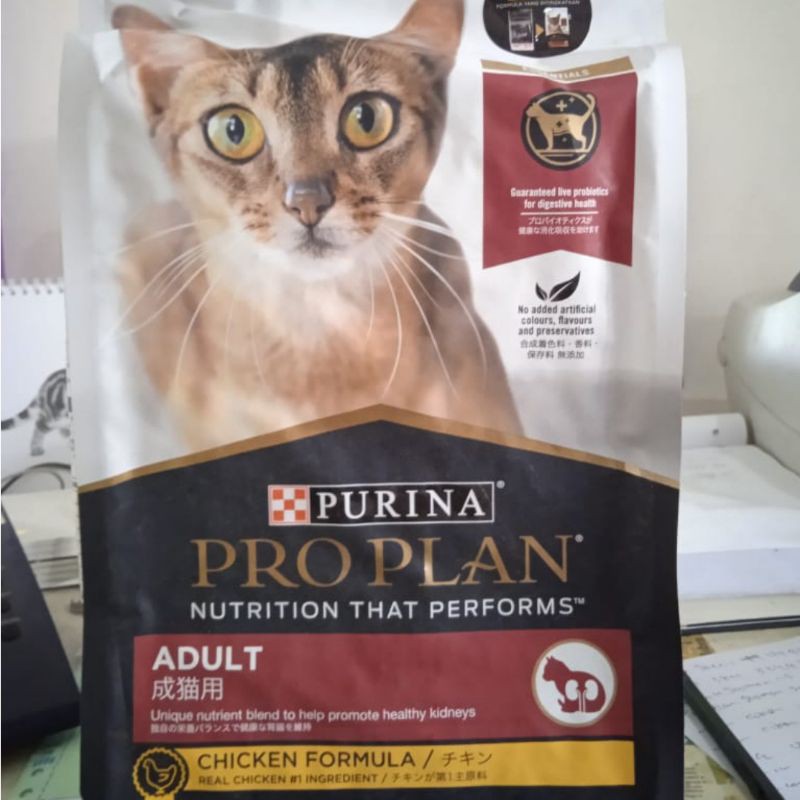 Proplan Pro Plan Cat Adult Chicken with Optirenal 3kg 3 kg Cat food