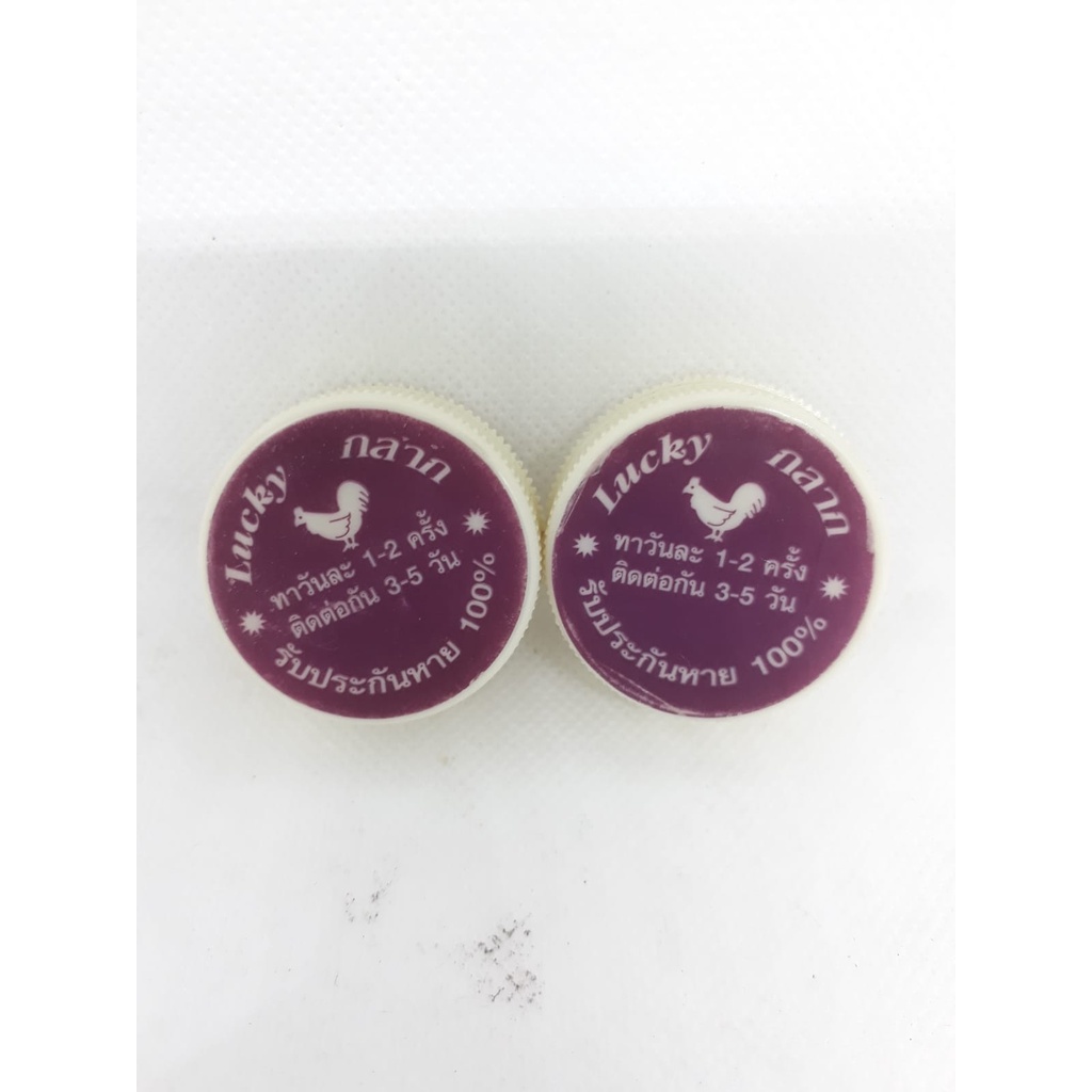 LUCKY obat kurap ayam IMPORT THAILAND ORI obat kurap obat jamur obat korep ayam obat kurap kucing ob