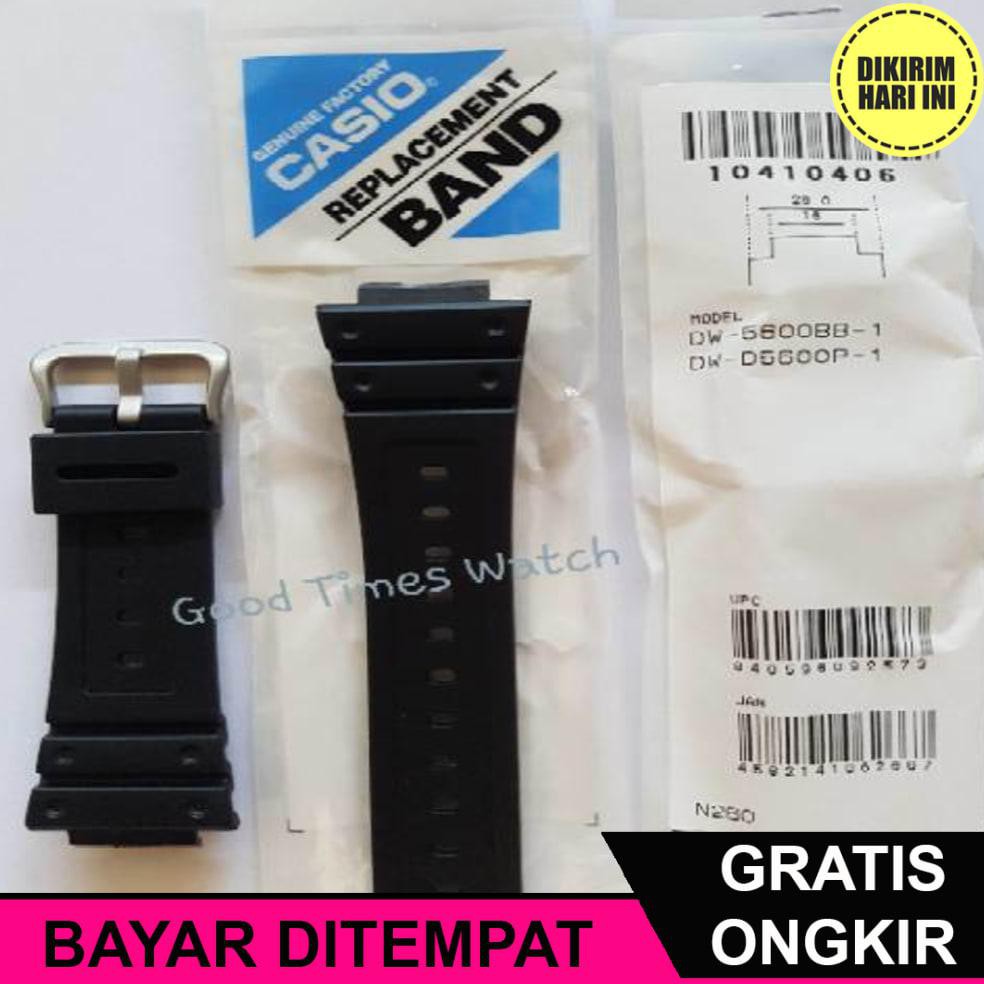 (BAYAR DITEMPAT) OE5413 DW-5600BB-1 DW-D5600P / DW-5600 DW 5600 CASIO ORIGINAL