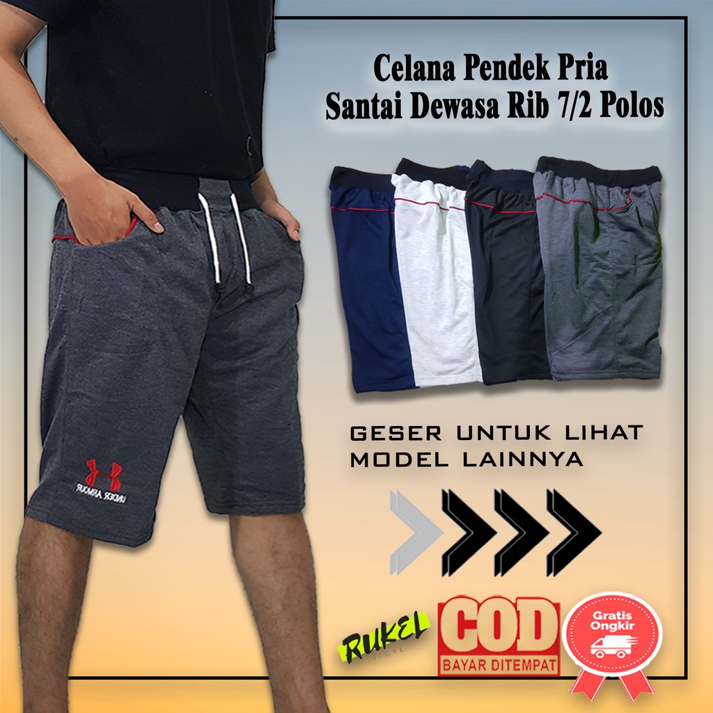 Celana Pendek Pria Santai Dewasa Cowok Pria Rib 7/2 Slim Polos – 72UASlimPolos