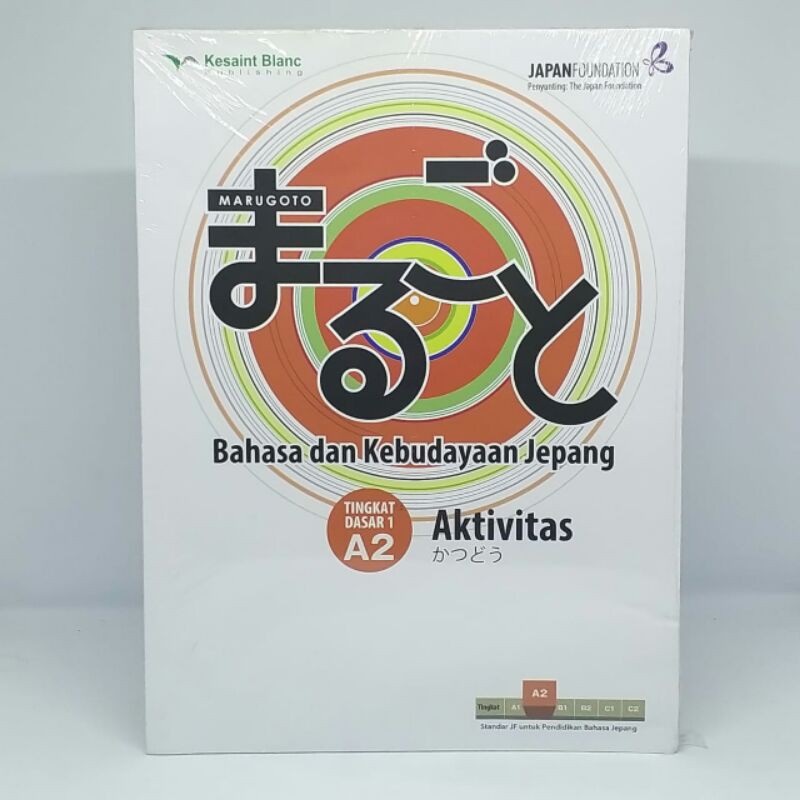 Marugoto A2 dasar 1 Aktivitas