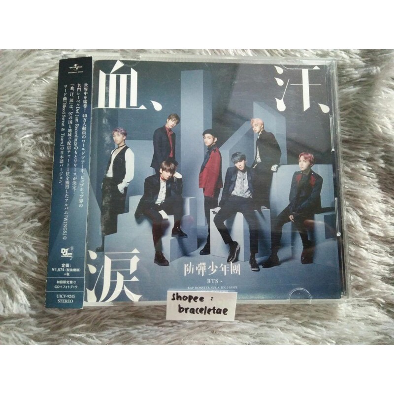 ALBUM JAPAN BTS BLOOD SWEAT TEARS C VERSION