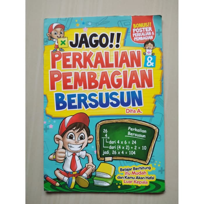 JAGO PERKALIAN DAN PEMBAGIAN BERSUSUN   POSTER ~as146