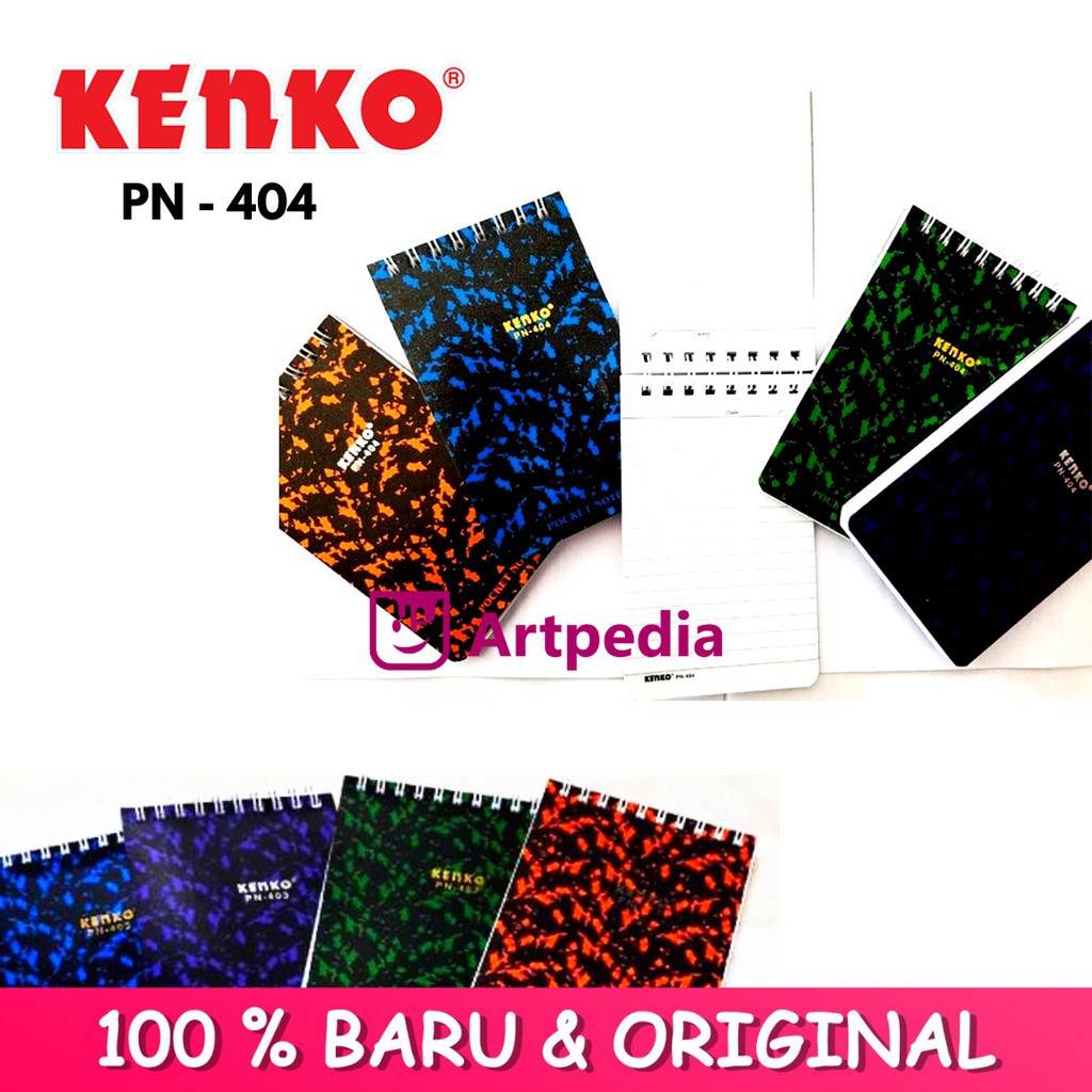

KENKO BINDER NOTE PN-404