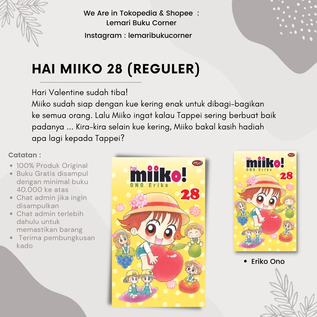 HAI MIIKO 28 (REGULER) - Ono Eriko