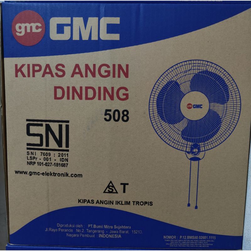 Kipas Angin Dinding GMC 508