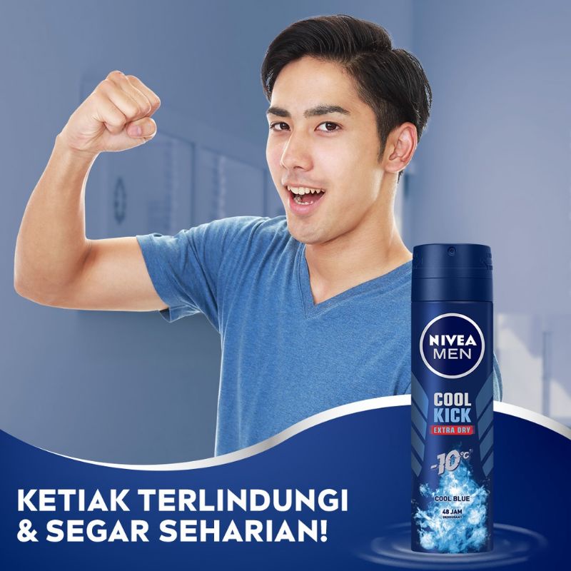 nivea deodorant spray 150ml cool kick