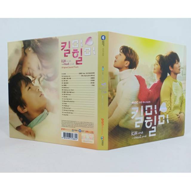 Kill Me Heal Me Original soundtrack