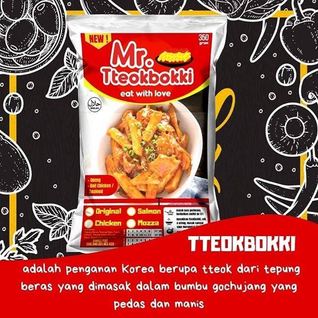 

Tteokbokki