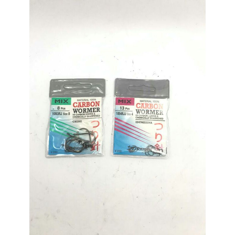 Mata Pancing Mix Carbon