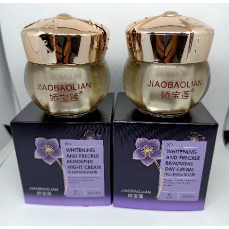 JiaoBaoLian day and night cream whitening and freckle removing ORIGINAL