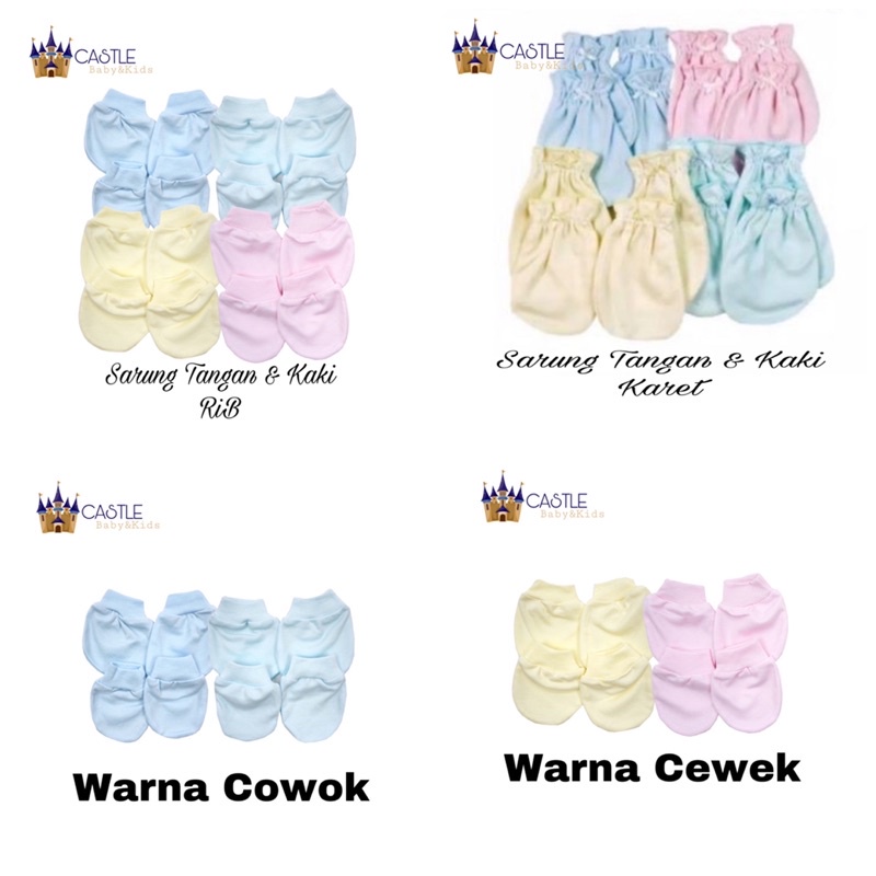 Castle - Fluffy Sarung Tangan &amp; Kaki Polos Warna