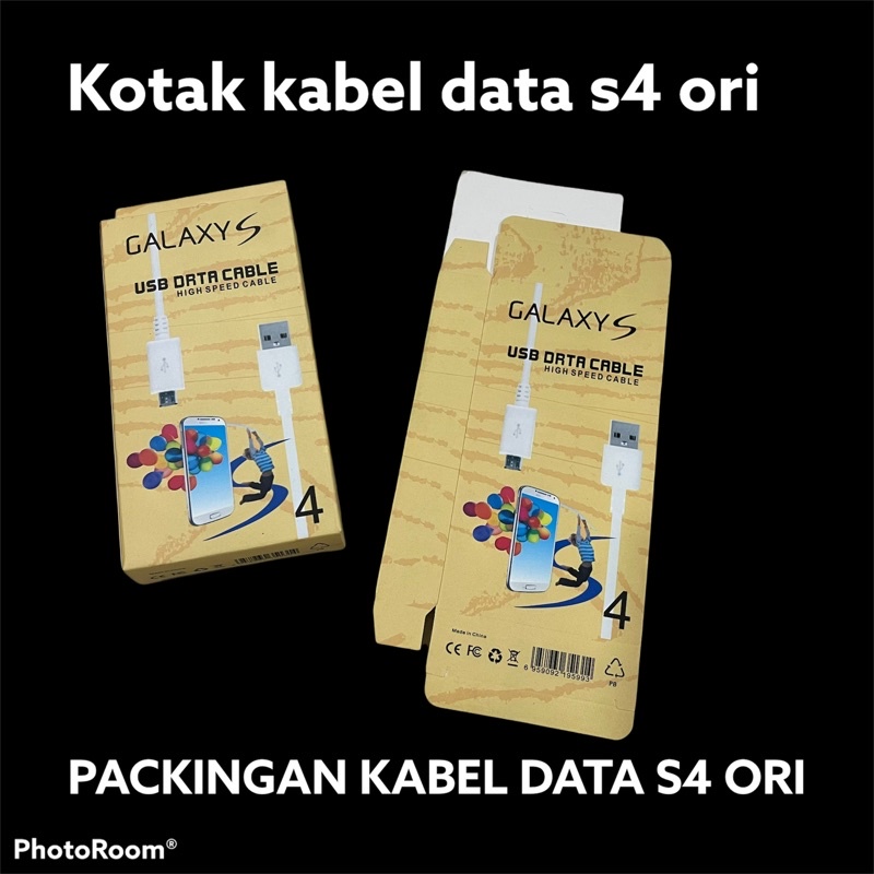 grosir packingan kabel data s4 ori kotak kuning