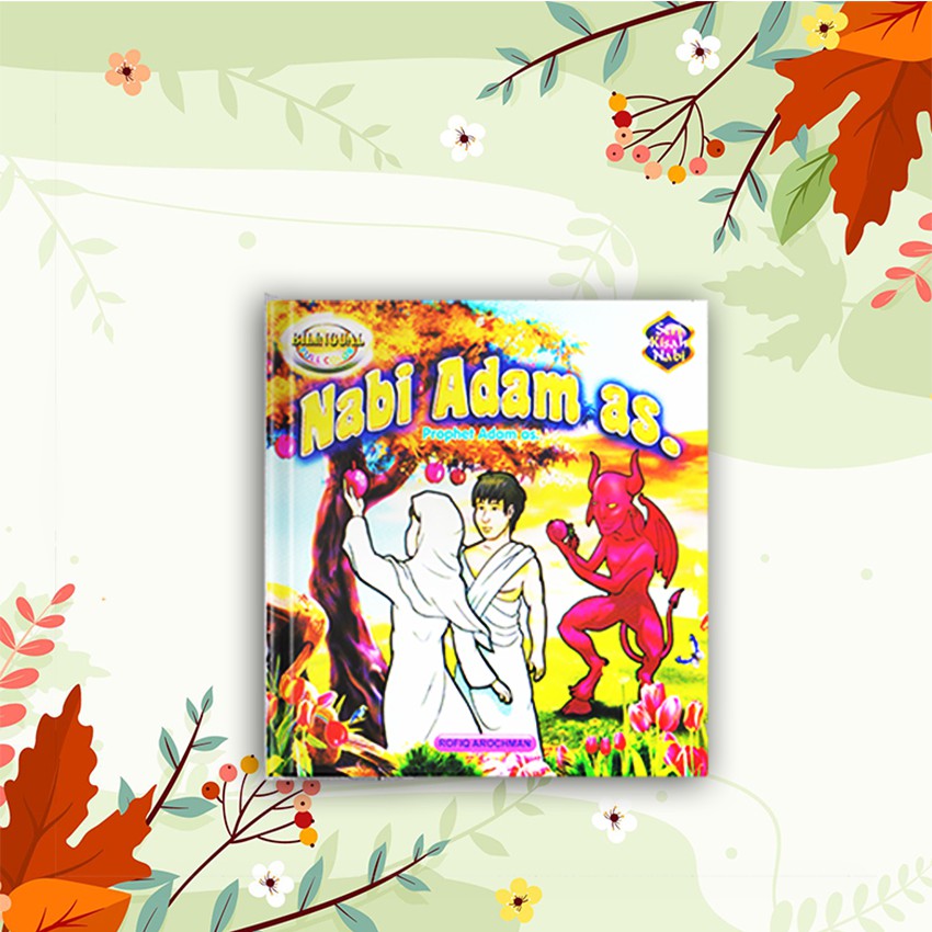 BUKU ANAK ISLAM SERI KISAH NABI NABI ADAM AS