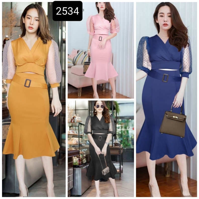 GDG Fashion Pakaian Dress Set Baju Lengan Balon Setelan Rok Wanita Span Mermaid Scuba Premium GL2534