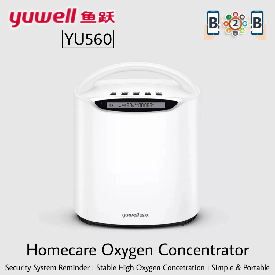 Yuwell YU560 Homecare Oxygen Concetrator