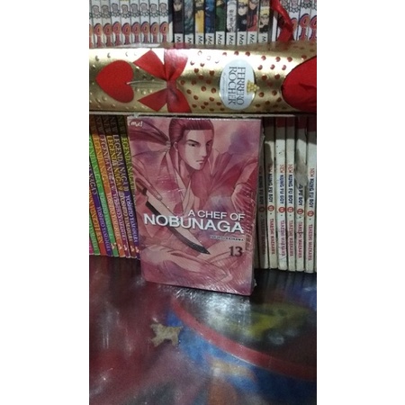 A Chef of Nobunaga 13, segel