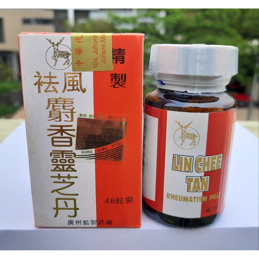 LIN CHEE TAN / Lin Che Tan Rusa IMPORT MERAH obat rematik - asam urat - sakit pinggang