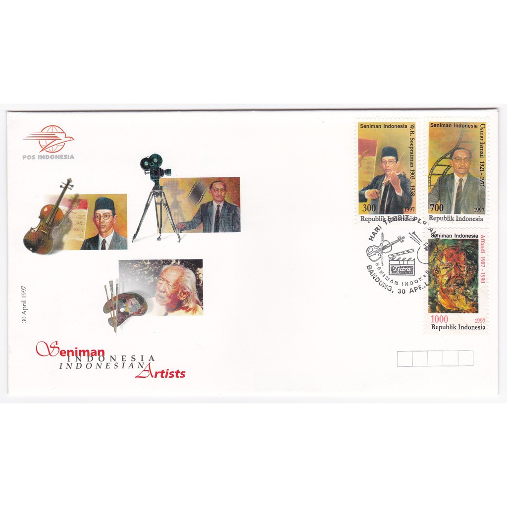 SHP Seniman Indonesia (1997)