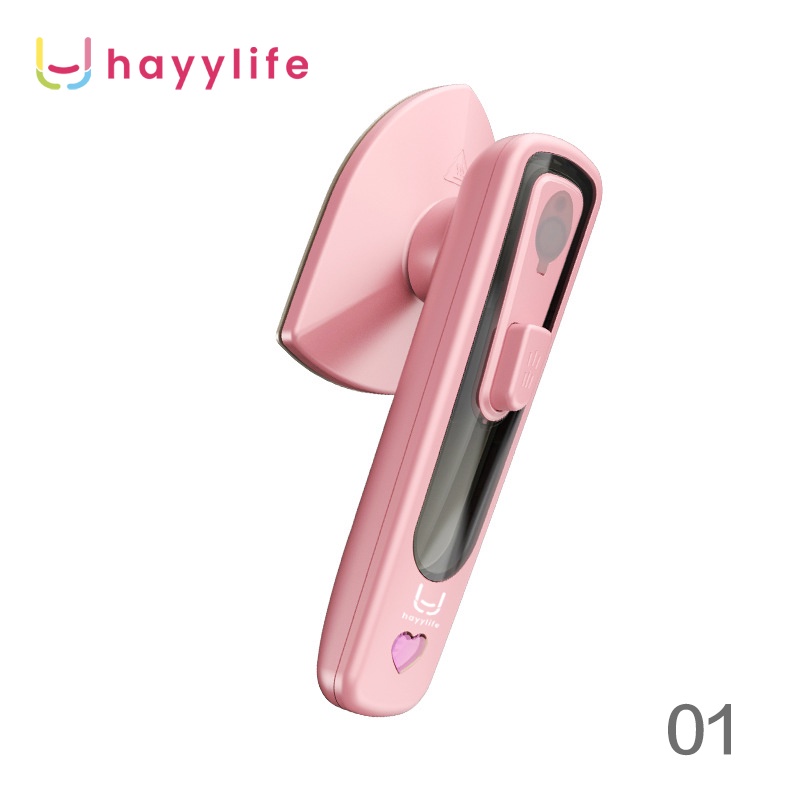 Select X Hayylife Setrika Mini Portable Cepat Panas Electric Steam Iron Setrika Uap Portable Dry / Wet Ironing Travel Streamer HL-DCB673