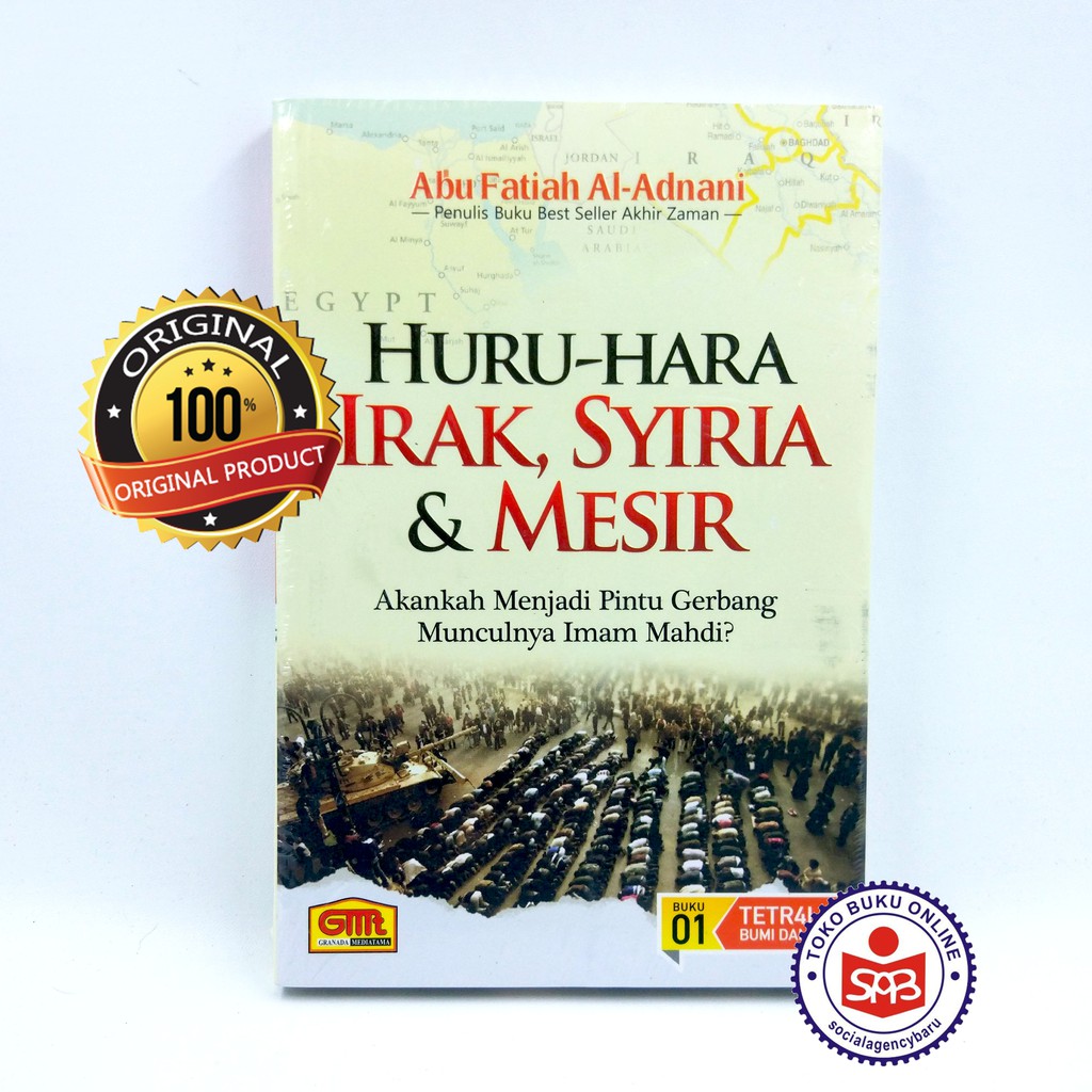 Jual Huru Hara Irak Syiria Dan Mesir Abu Fatiah Al Adnani Shopee Indonesia