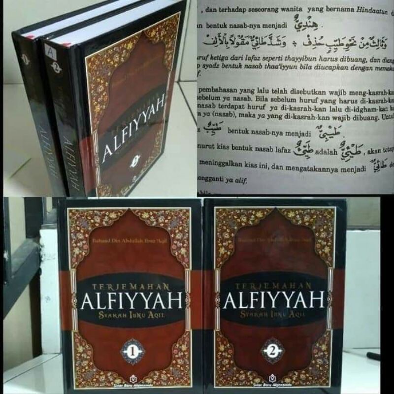 TERJEMAH ALFIYAH IBNU MALIK | Shopee Indonesia