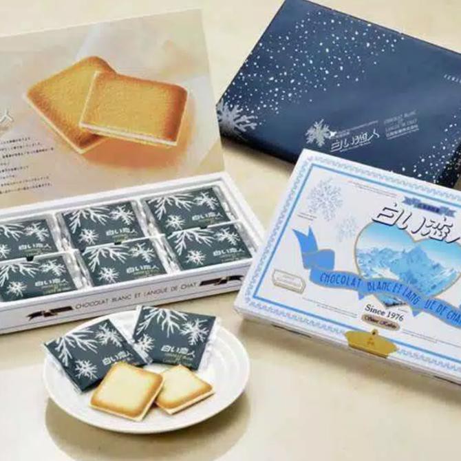 

Limited Stock Seiring Koibito Isi 12 Kue Kering Jepang Souvenir Snack Cookies