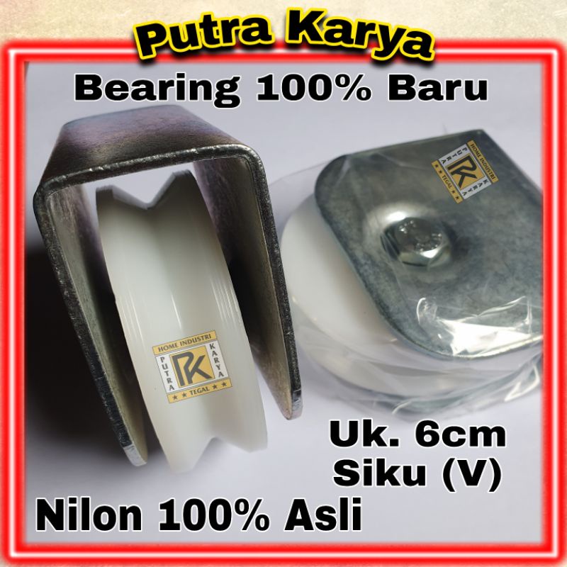Roda Pagar Besi Nillon Uk. 6cm Rell Siku (V) Ornamen Pagar Berkualitas