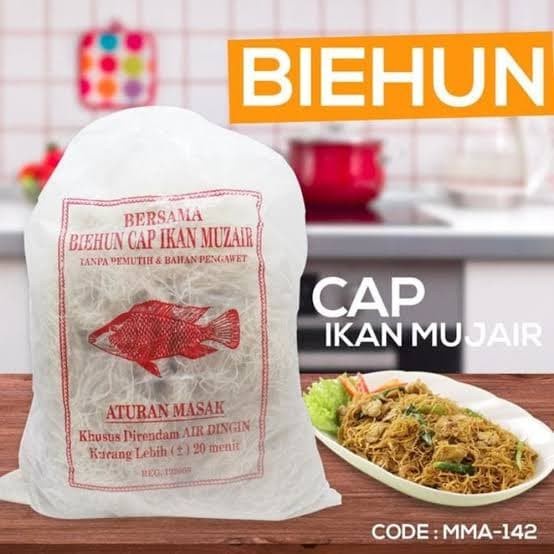 soun-bihun- bihun biehun mihun cap ikan muziar mujair 5 kg / bihun bal medan -bihun-soun.