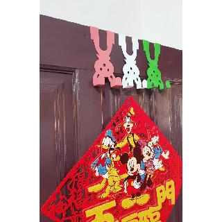 Gantungan Barang di Pintu Sekat Tanpa Paku MOTIF RABBIT Gantungan Barang di Pintu Sekat Tanpa Paku MOTIF RABBIT