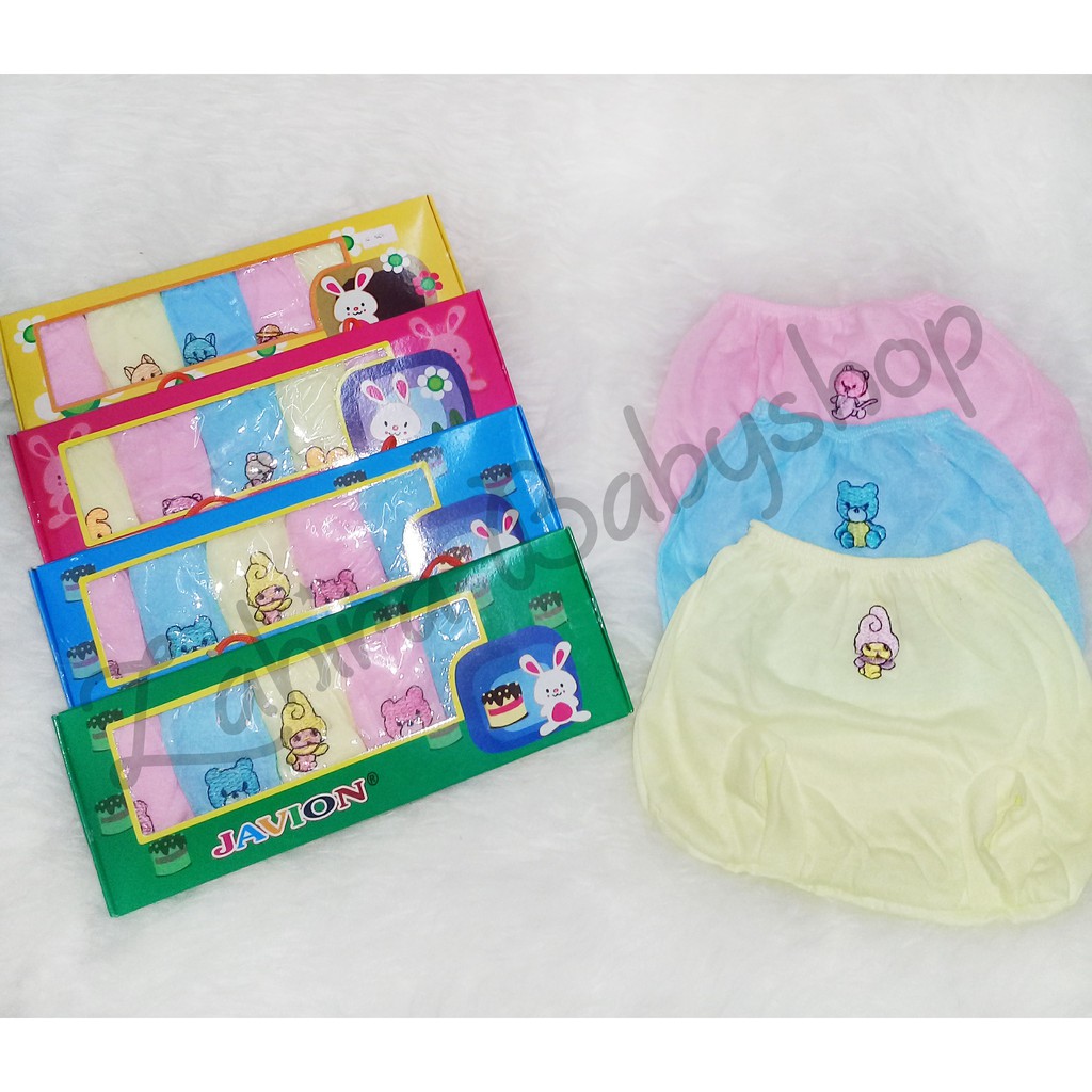 Celana Pop Bayi Kacamata Newborn