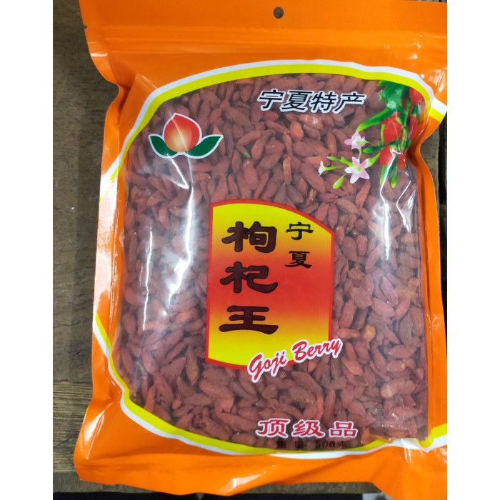 

Promo Shopee!! goji berry kici untuk kesehatan mata 500gram ⭐⭐⭐⭐⭐