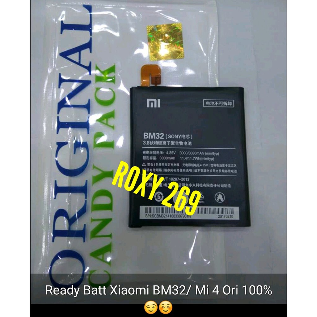 promo Batre Baterai BM32 Hp Xiaomi Mi4 Mi4W Mi 4 4G LTE Mi 4 3G Kode Battery Batterai Battre Bat Bat