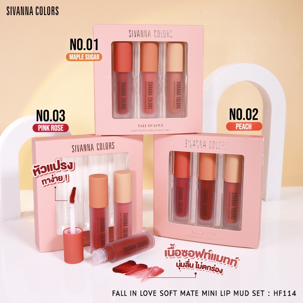 SIVANNA COLORS VELVET MIST LIP GLAZE HF5082 / Lipstik / Lip Velvet / Lip Liner / Lipstik