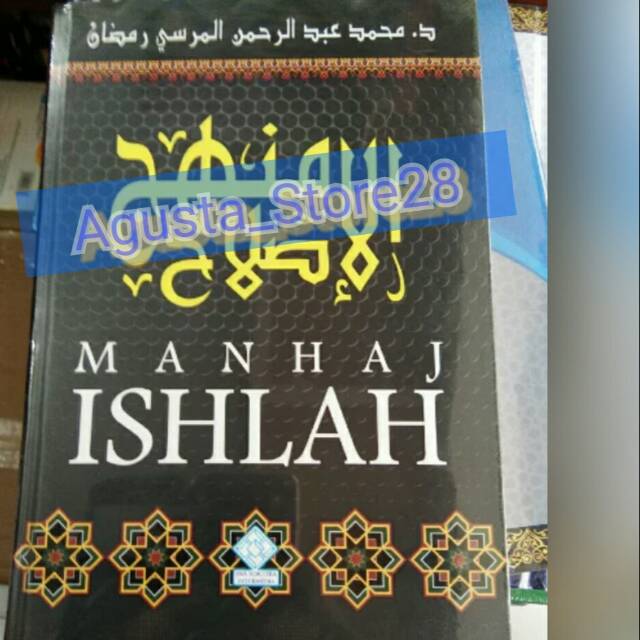Manhaj Ishlah Original