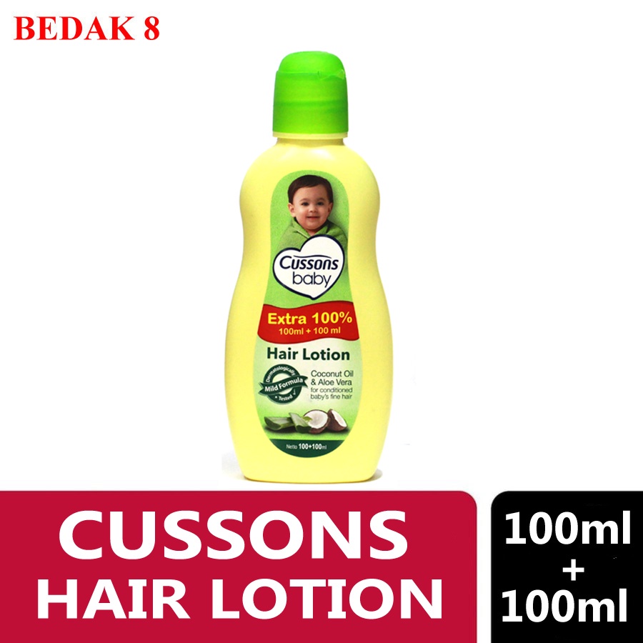 Cussons Baby Hair Lotion/ Losion Rambut Bayi Extra Isi 100 ml + 100 ml