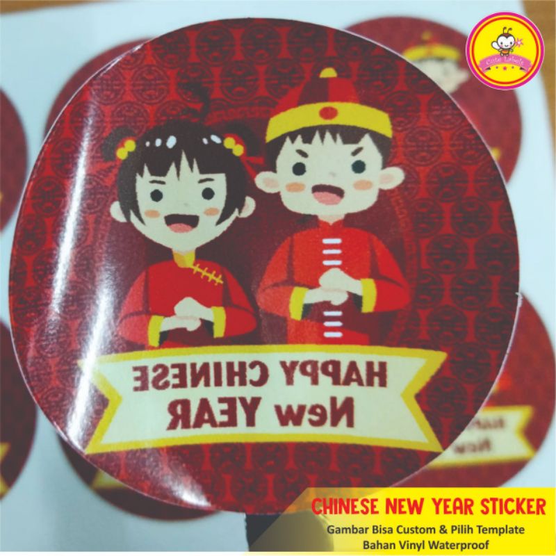 

Stiker Imlek / Chinese New Year CNS 84