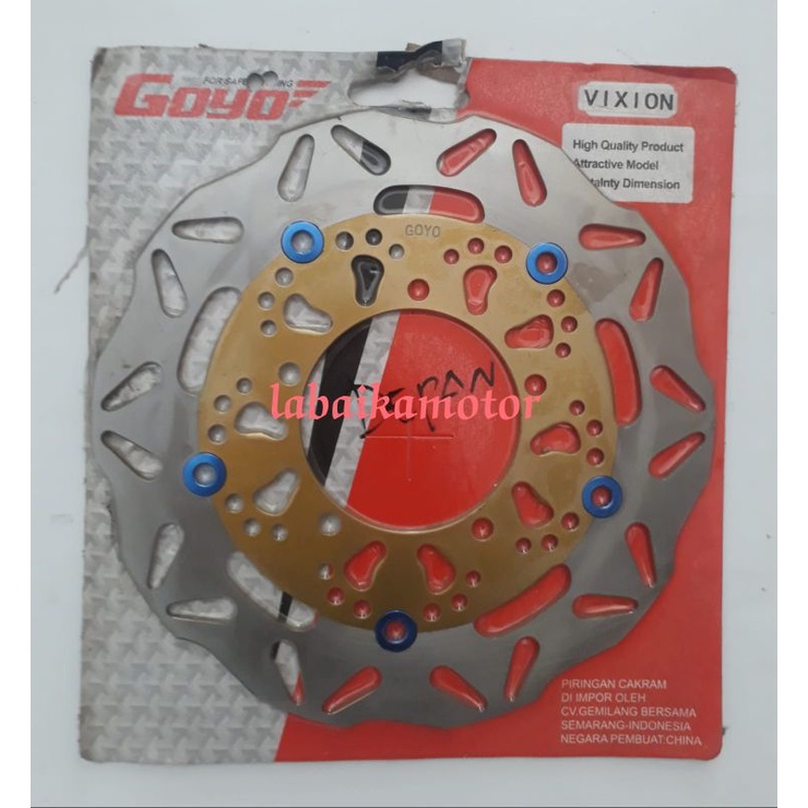 CAKRAM DEPAN | PIRINGAN CAKRAM DEPAN VIXION