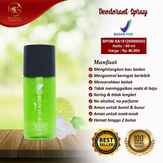Deodorant Spray Premium kemasan baru SR12