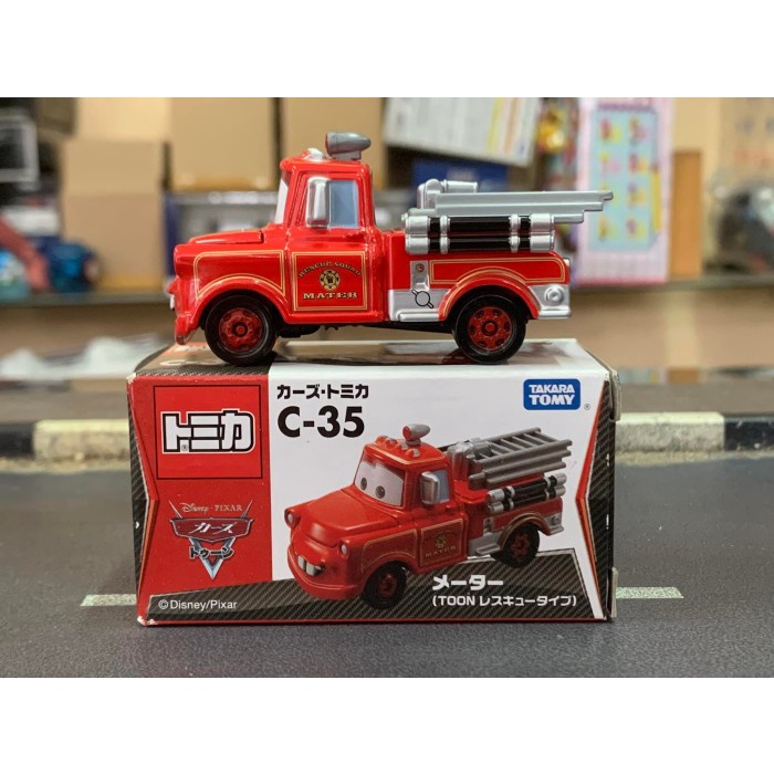 Tomica Disney Pixar Cars C35 Rescue Squad Mater