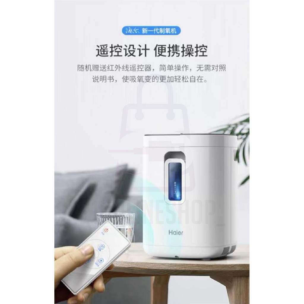 Oxygen Concentrator Haier HA-105 HA-105W NEBULIZER READY