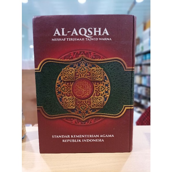 AL-QURAN AL-AQSHA TERJEMAH TAJWID WARNA