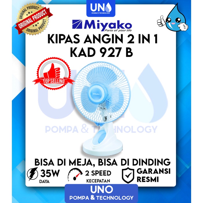 Miyako Kipas Angin Meja Desk Fan 9 Inch KAD 927/ KAD-927 / KAD927 B GB